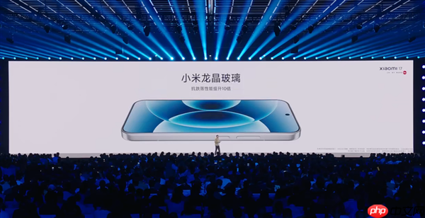 小米史上最强小尺寸全能旗舰!小米17正式发布:4499元起