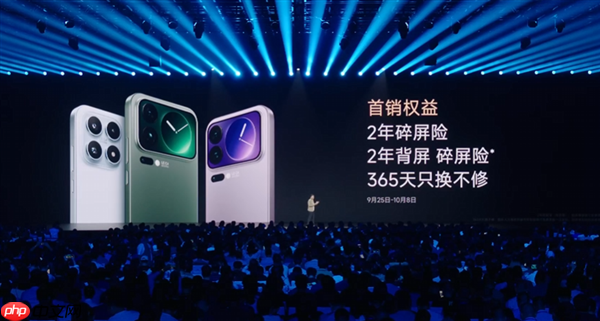 小米17/Pro/Pro Max全系价格公布:4499元起!9月27日开售