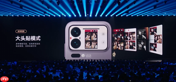 5999元起!小米17 Pro Max正式发布:首发秒享背屏 全面对标iPhone 17 Pro Max