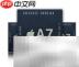 iPhone 5S与SE对比：差异全解析