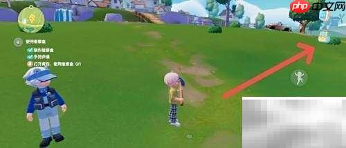 心动小镇维修盒位置指南