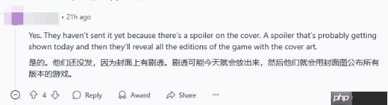 《生化危机9:安魂曲》部分地区已开启预购!封面一片黑引猜想