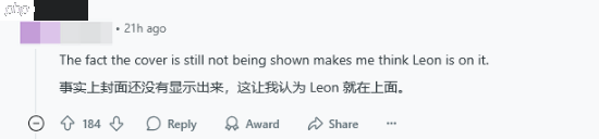 《生化危机9:安魂曲》部分地区已开启预购!封面一片黑引猜想