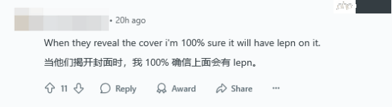 《生化危机9:安魂曲》部分地区已开启预购!封面一片黑引猜想