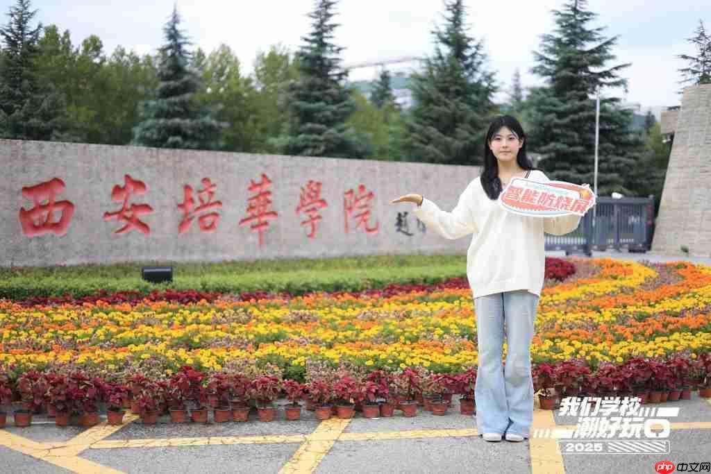 潮好玩校园行第二季首站来袭 飞利浦 EVNIA 旗舰游戏显示器引爆现场关注