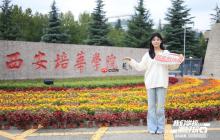 潮好玩校园行第二季首站来袭 飞利浦 EVNIA 旗舰游戏显示器引爆现场关注