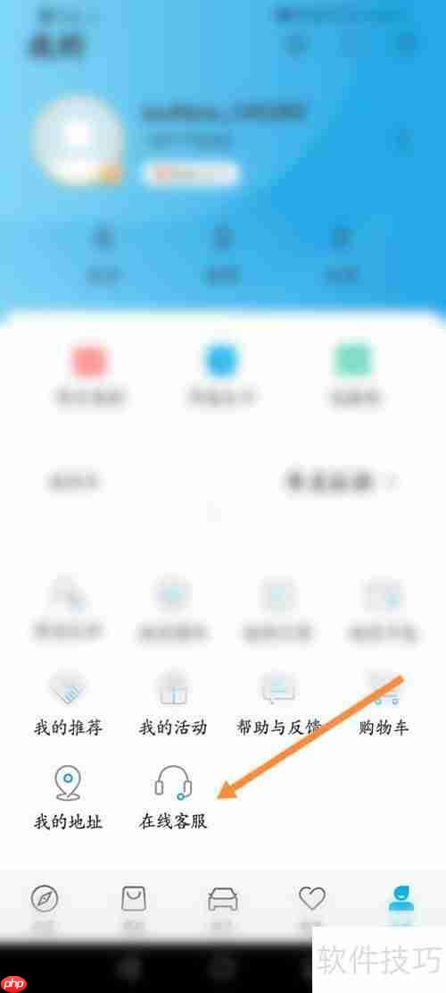 比亚迪SRS故障解决方法