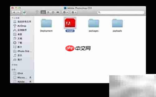 mac安装ps提示下载支持检测