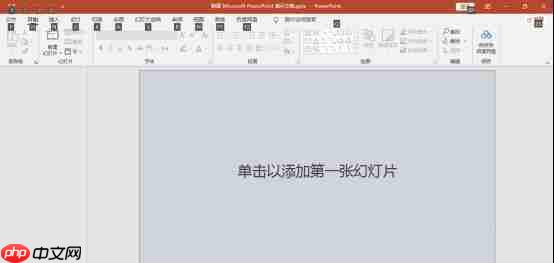 不止Windows 11：Office 2021也要来了！