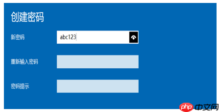 电脑设置密码的方法,详细版教程分享给你