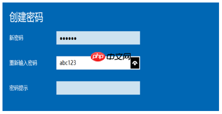 电脑设置密码的方法,详细版教程分享给你