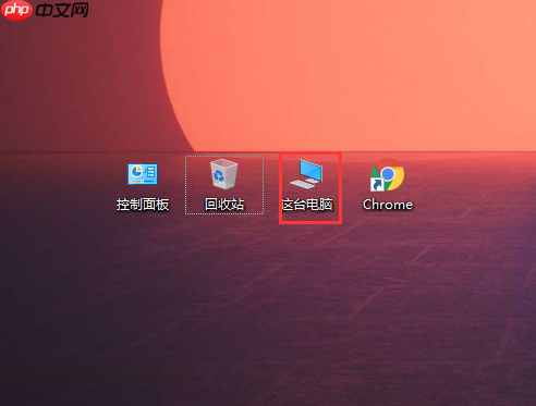 使用win10自带的压缩工具以节约空间