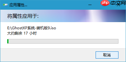 使用win10自带的压缩工具以节约空间