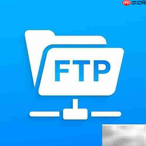 群晖下载ftp教程