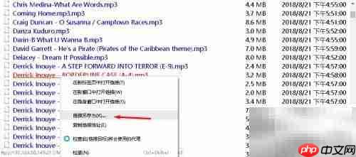 群晖下载FTP教程