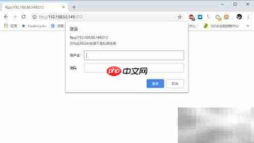 群晖下载FTP教程