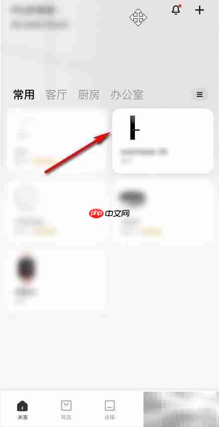 lock门锁开启方法详解