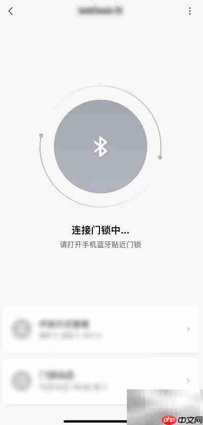 lock门锁开启方法详解