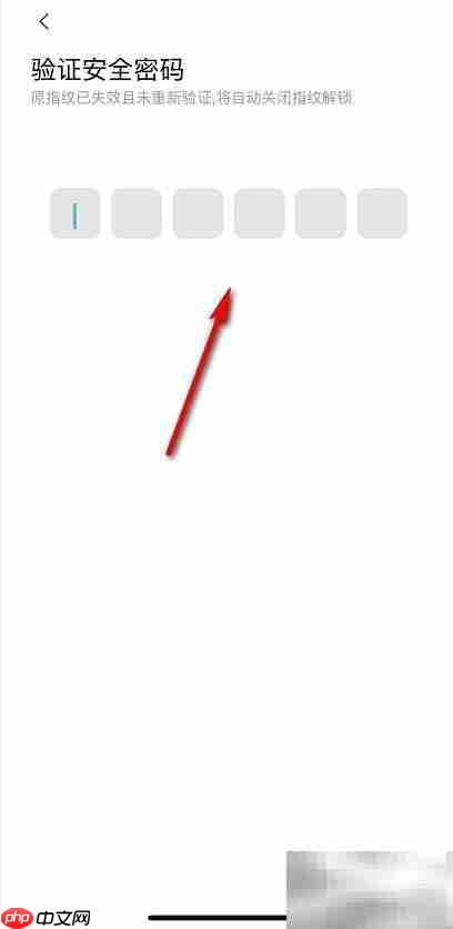 lock门锁开启方法详解