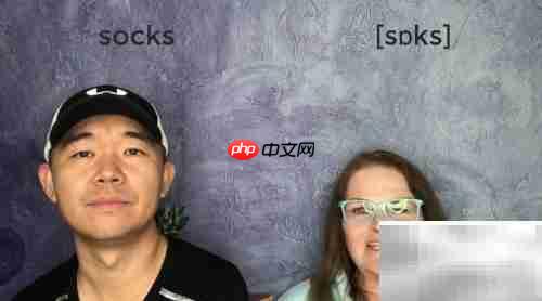 袜子的英文怎么说