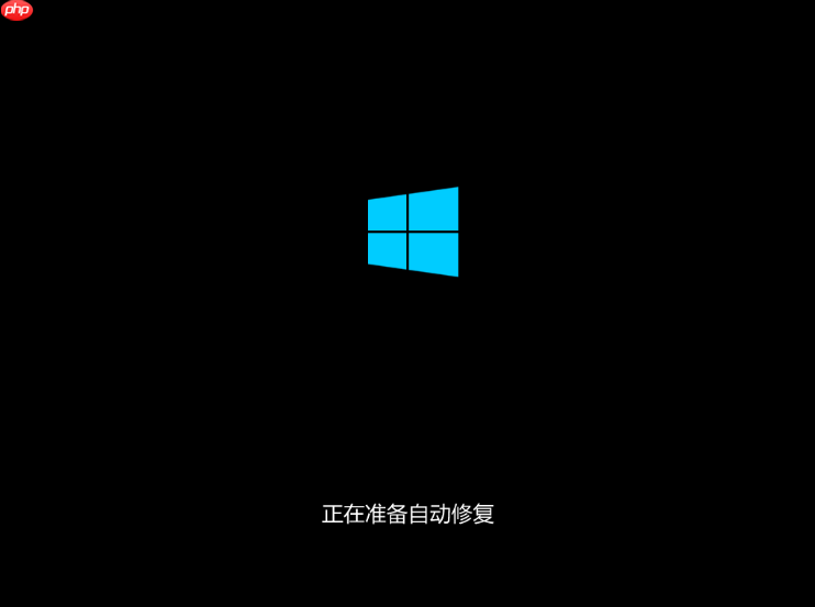 几步教会你Win10开机提醒sihost的解决方法