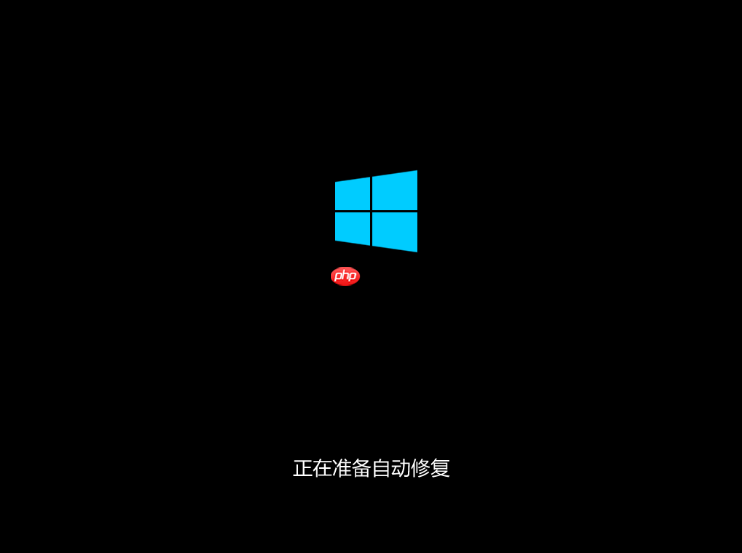 几步教会你Win10开机提醒sihost的解决方法