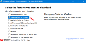 Win10 WinDBG转储日志和内存日志读取分析工具帮你解决蓝屏