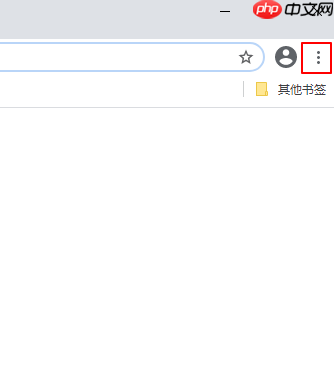 浏览器怎么更改下载安装位置？浏览器更改下载安装位置步骤