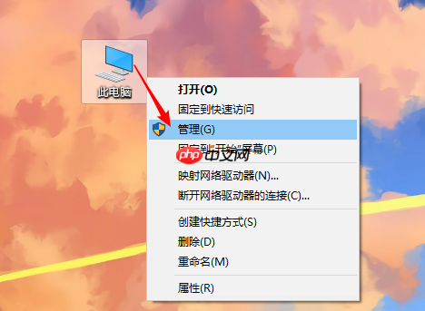 win10重装系统后怎么增加分区?win10增加分区教程