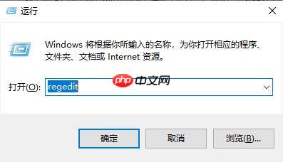 win10血战上海滩怎么设置全屏