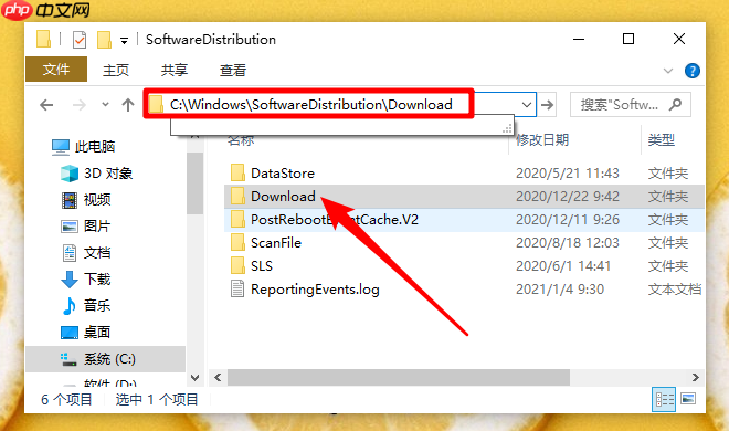 Win10不重装怎么只安装更新?升级win10不重装方法