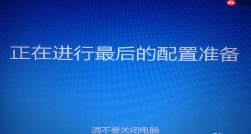 Win10不重装怎么只安装更新？升级win10不重装方法