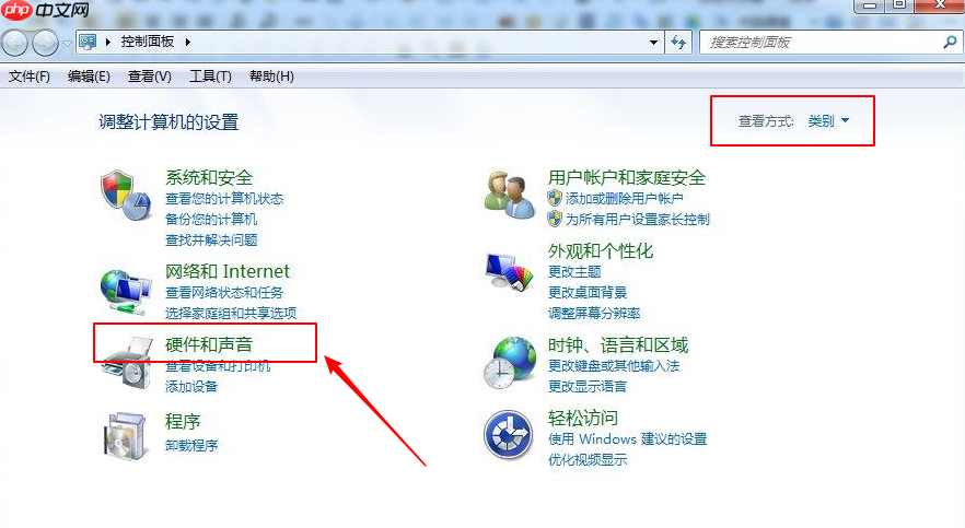 win8系统怎么打开杜比音效?win8打开杜比音效方法