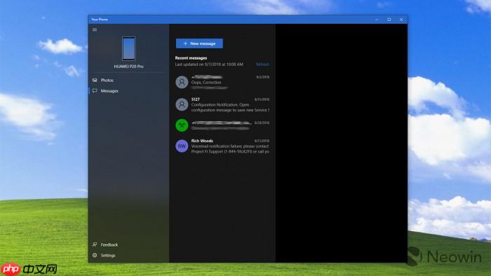 微软为Win10 Your Phone应用新增三个功能