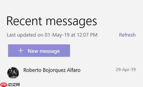微软为Win10 Your Phone应用新增三个功能