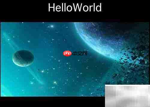 C语言入门学习指南