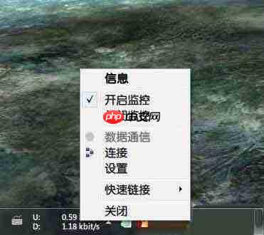 win10电脑任务栏如何显示网速？win10电脑任务栏显示网速的方法