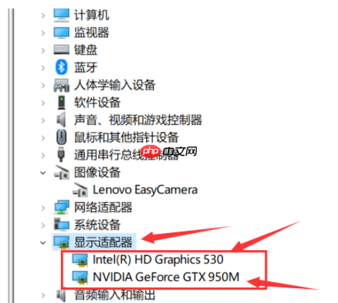 win10系统怎么看电脑配置