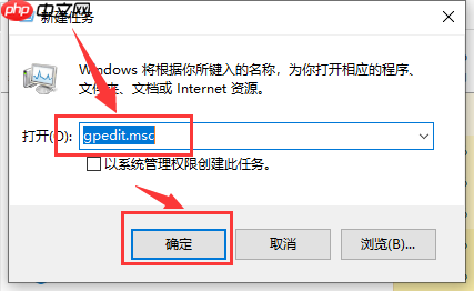 win10 1903更新界面为什么点不了？