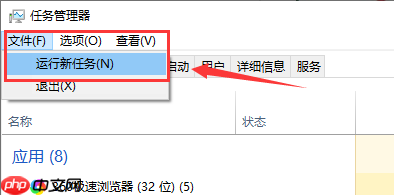 win10 1903更新界面为什么点不了？