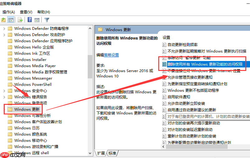 win10 1903更新界面为什么点不了？