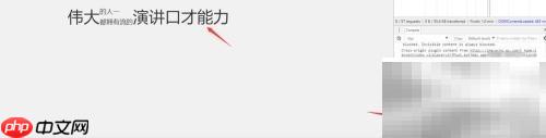 字体下载解码失败