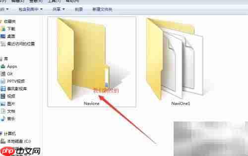 车载导航DSA安装指南