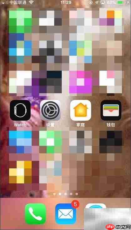 苹果SE发热怎么办？