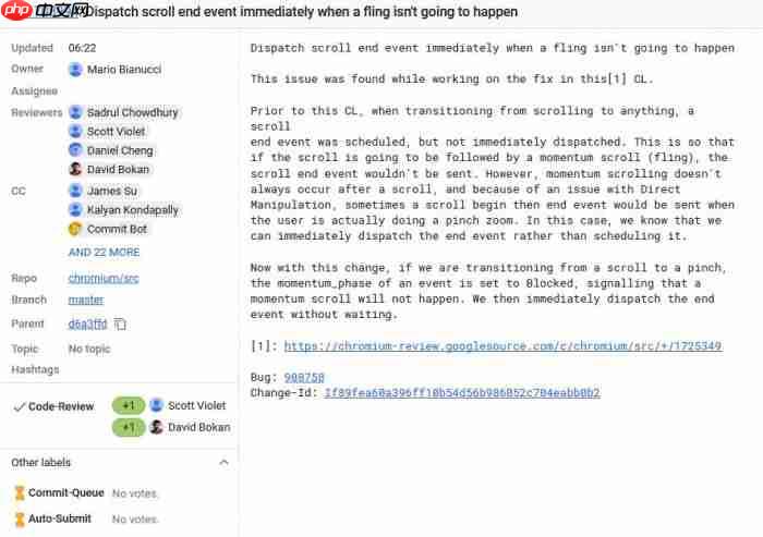 微软改进Chromium浏览器在Win10设备上奇怪的Pinch-Zoom缩放问题