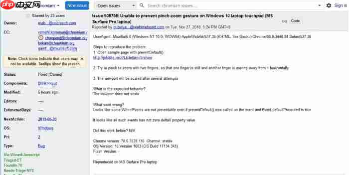 微软改进chromium浏览器在win10设备上奇怪的pinch-zoom缩放问题