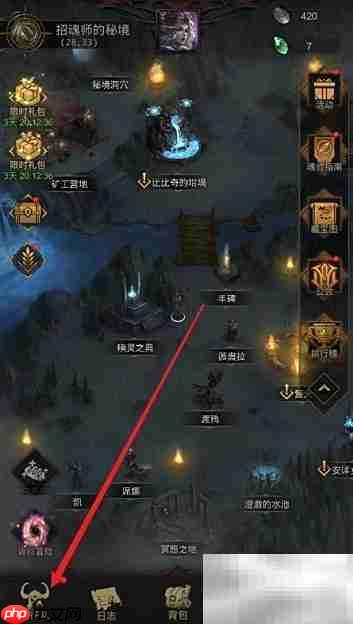 晨光如诗，静美初现