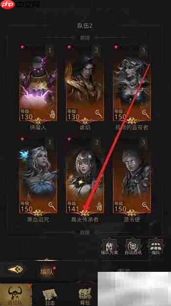 晨光如诗，静美初现