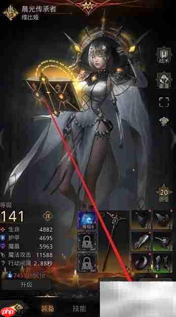 晨光如诗，静美初现