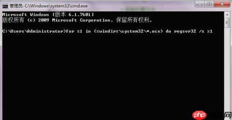 Werfault.exe是什么进程？Win10Werfault.exe应用程序错误解决方